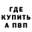 Кокаин VHQ Rokas Mizeikis