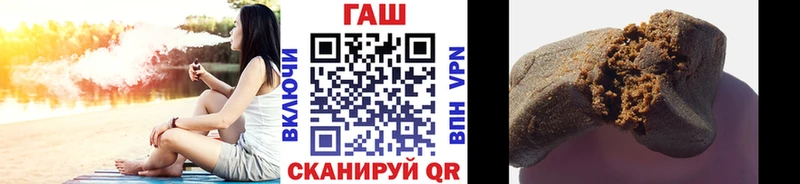 блэк спрут ONION  наркота  Новопавловск  ГАШИШ ice o lator 