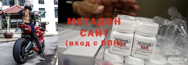 ГАЛЛЮЦИНОГЕННЫЕ ГРИБЫ Остров