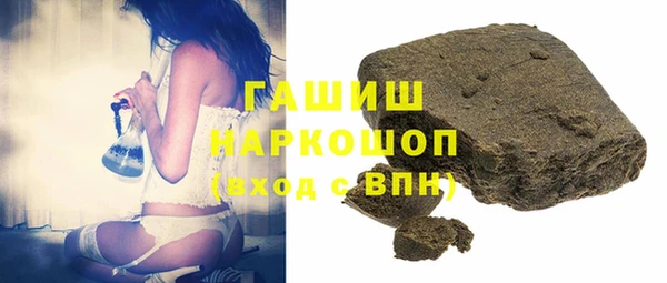 круглые Осинники
