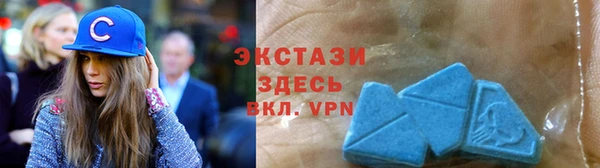 ГАЛЛЮЦИНОГЕННЫЕ ГРИБЫ Остров
