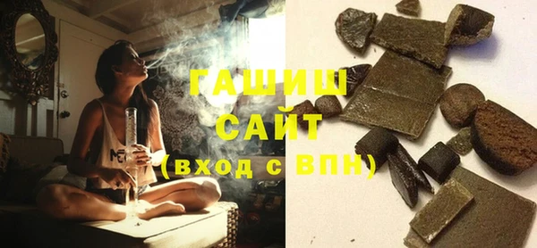 таблы Алзамай