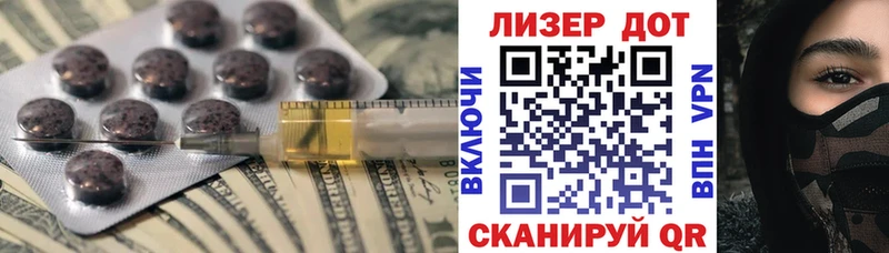 где продают наркотики  Новопавловск  LSD-25 экстази ecstasy 