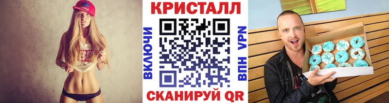 маркетплейс какой сайт  OMG ссылки  Новопавловск  Первитин винт 