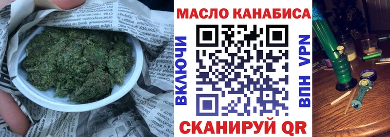 hydra зеркало  Новопавловск  Дистиллят ТГК жижа 